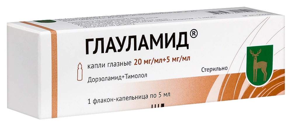ГЛАУЛАМИД КАПЛИ ГЛАЗНЫЕ 20МГ/МЛ+5МГ/МЛ ФЛ/КАП 5МЛ