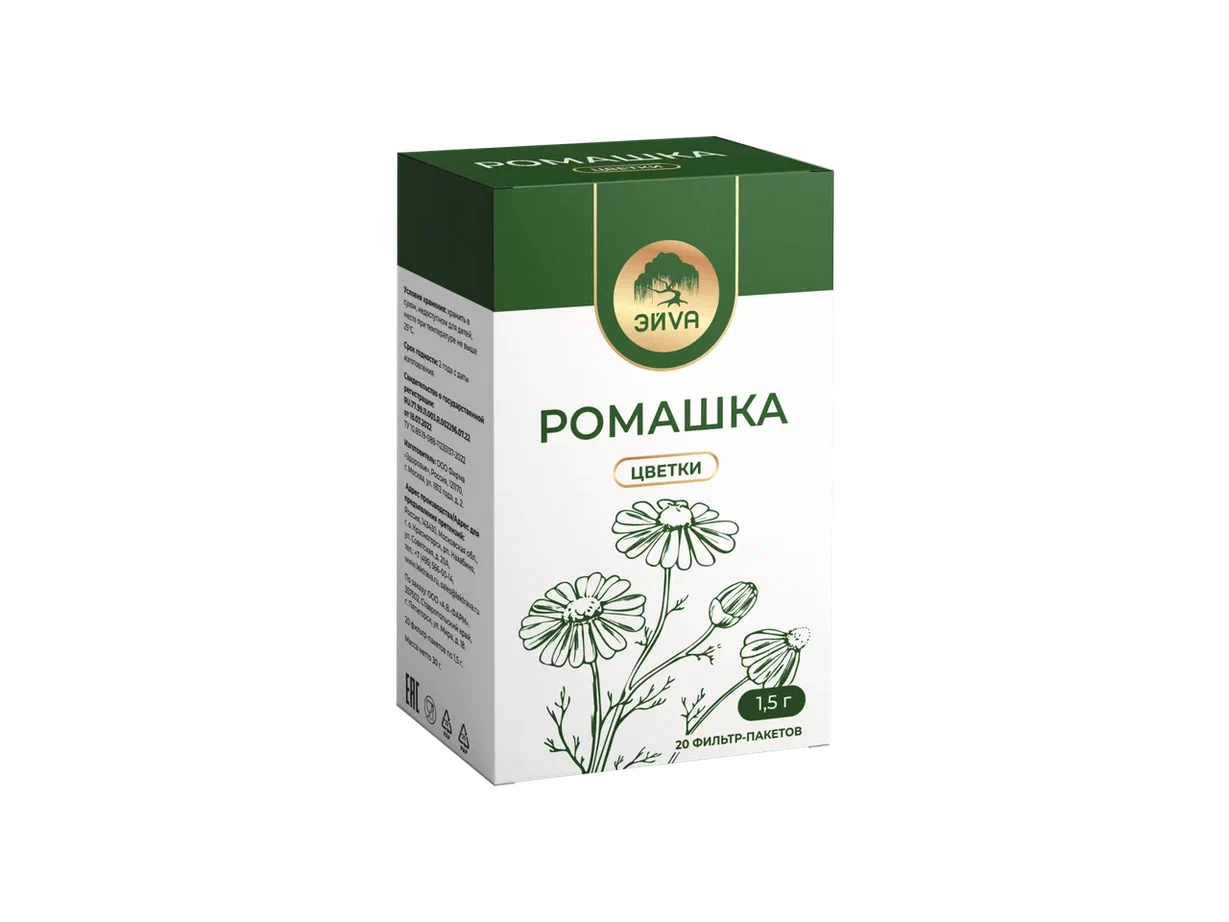 РОМАШКА ЦВЕТКИ Ф/П 1,5Г №20/ЭЙVА/ЭЙВА