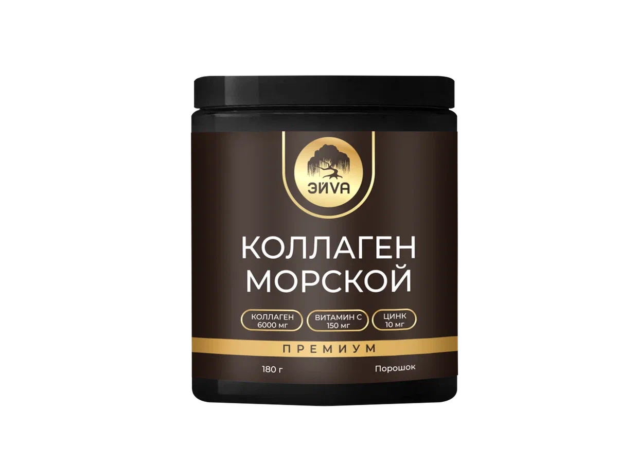 КОЛЛАГЕН МОРСКОЙ С ЦИНКОМ И ВИТАМИНОМ С ПОРОШОК СО ВКУСОМ КЛУБНИКИ 180Г/ЭЙVА/ЭЙВА/