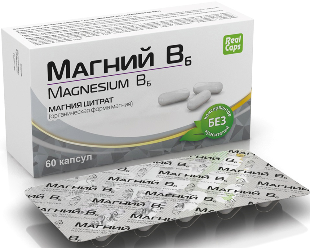МАГНИЙ В6 КАПС МАССОЙ 500МГ №60/РЕАЛКАПС/