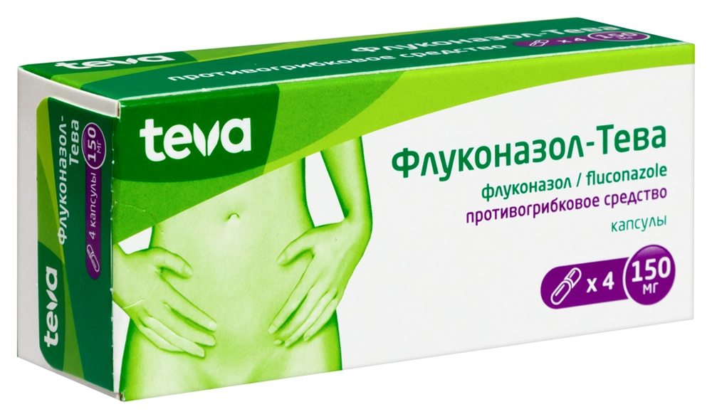 ФЛУКОНАЗОЛ КАПС 150МГ №4/ТЕВА/
