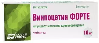 ВИНПОЦЕТИН ФОРТЕ ТАБ 10МГ №30/СИНТЕЗ/