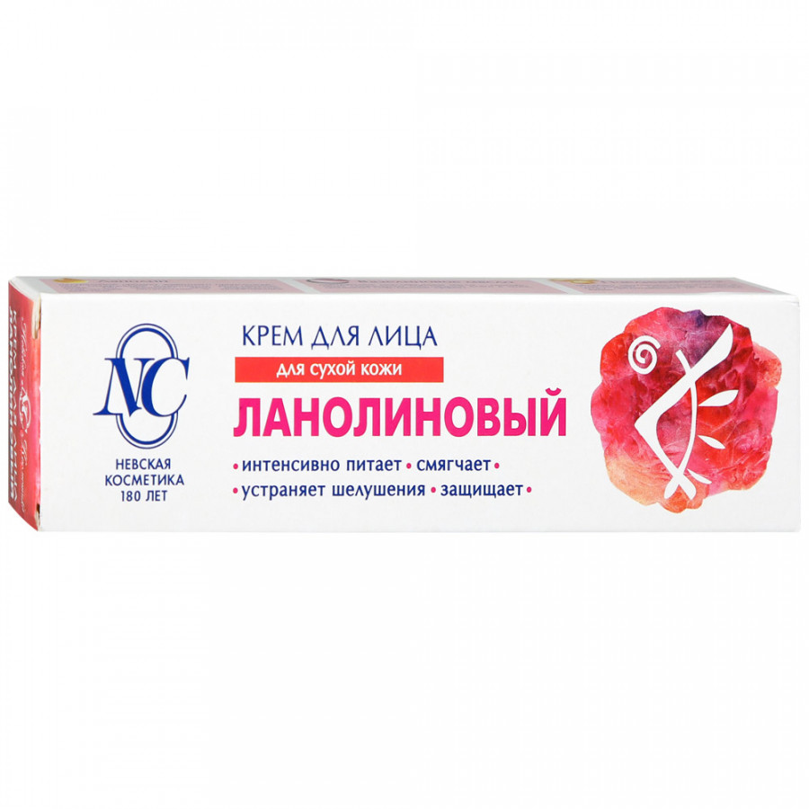 НЕВСКАЯ КОСМЕТИКА КРЕМ ДЛЯ ЛИЦА ЛАНОЛИНОВЫЙ 40МЛ