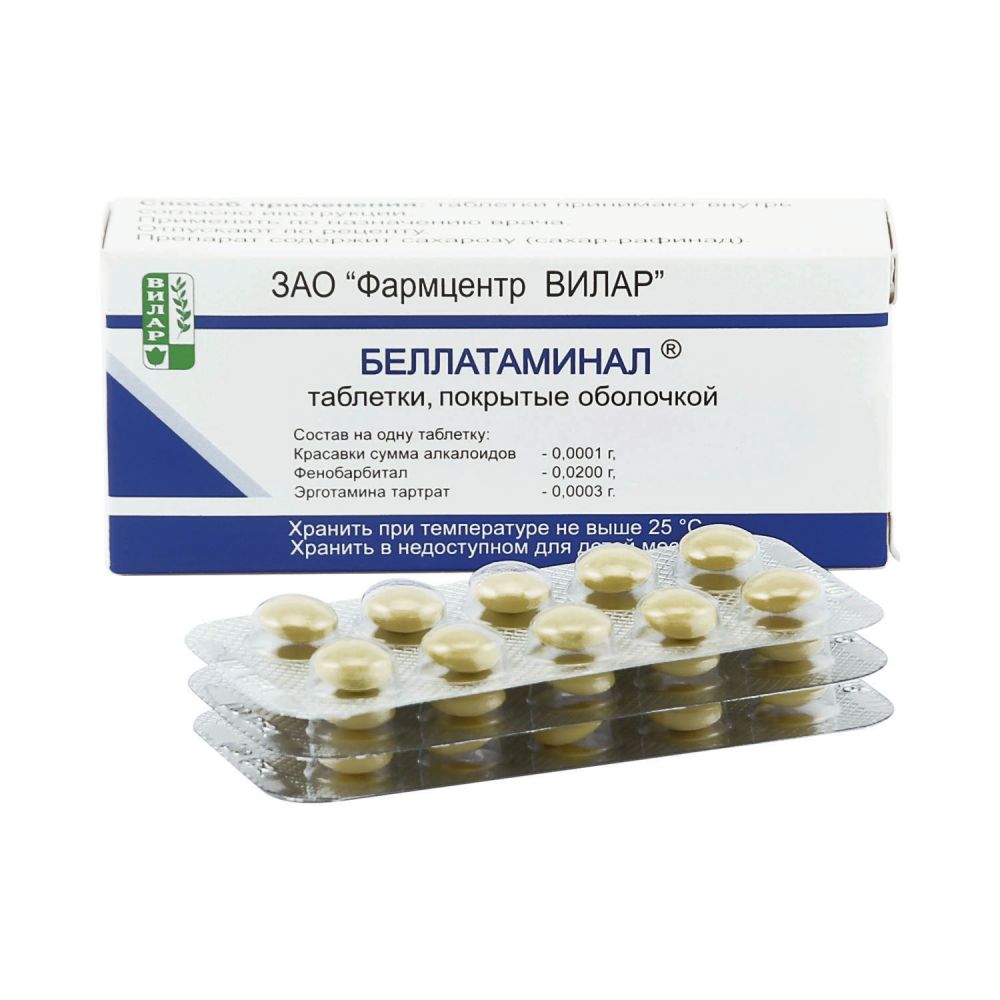 БЕЛЛАТАМИНАЛ ТАБ №30/ВИЛАР/