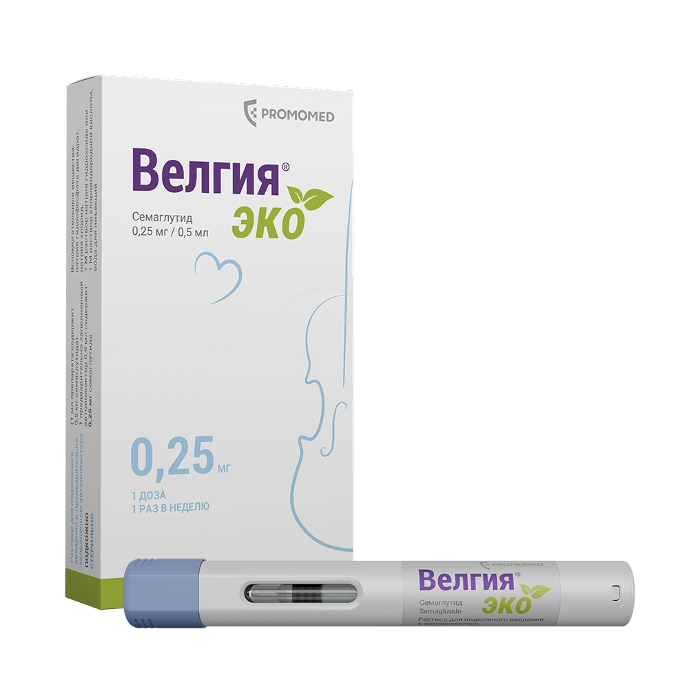 ВЕЛГИЯ ЭКО Р-Р П/К.0,25МГ ШПРИЦ-РУЧКА 0,5МЛ №4 В КОМПЛ С ИГЛ 5ШТ