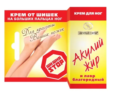 АКУЛИЙ ЖИР КРЕМ ДЛЯ НОГ ЛАВР БЛАГОРОДНЫЙ 20МЛ