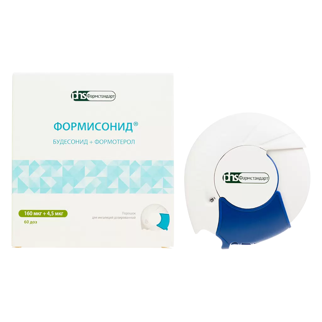 ФОРМИСОНИД ПОР Д/ИНГ ДОЗ 160МКГ+4,5МКГ №60