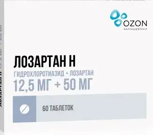 ЛОЗАРТАН Н ТАБ П/О 12,5МГ+50МГ №60/ОЗОН/