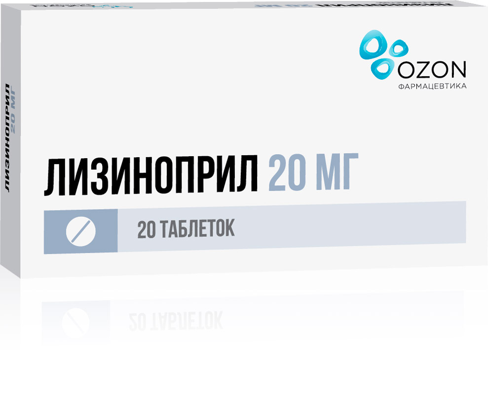 ЛИЗИНОПРИЛ ТАБ 20МГ №20 /ОЗОН/