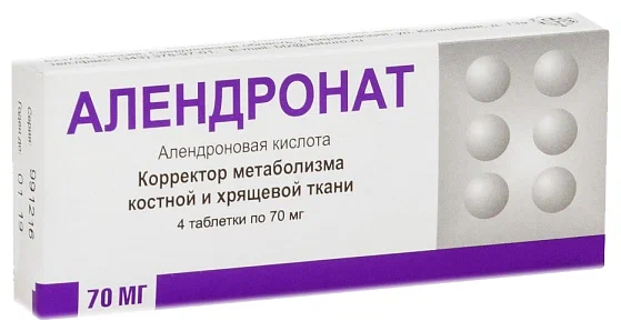 АЛЕНДРОНАТ ТАБ 70МГ №4/БФЗ/