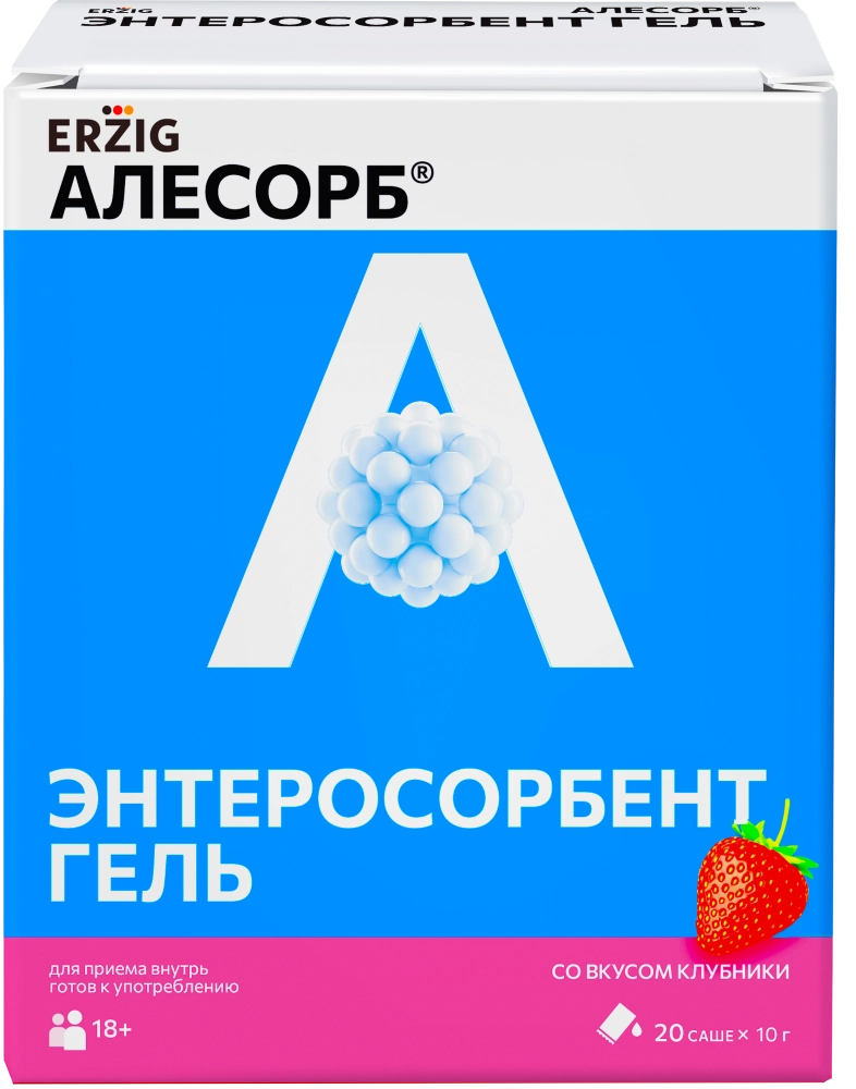 ЭРЦИГ АЛЕСОРБ ЭНТЕРОСОРБЕНТ ГЕЛЬ КЛУБНИКА СТИК 10Г №20