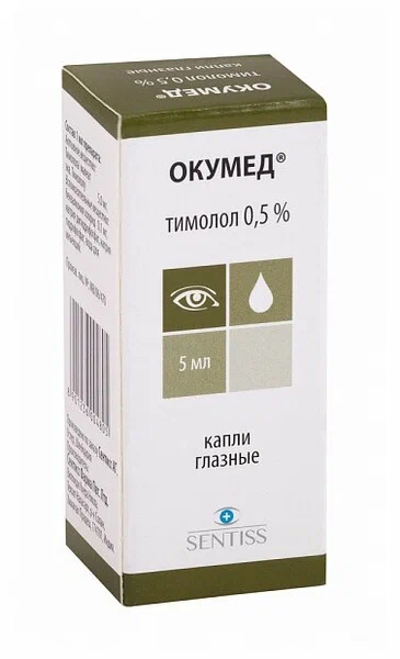 ОКУМЕД КАПЛИ ГЛАЗНЫЕ 0,5% 10МЛ