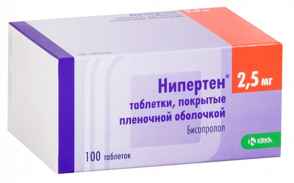 НИПЕРТЕН ТАБ П/О 2,5МГ №100 Д