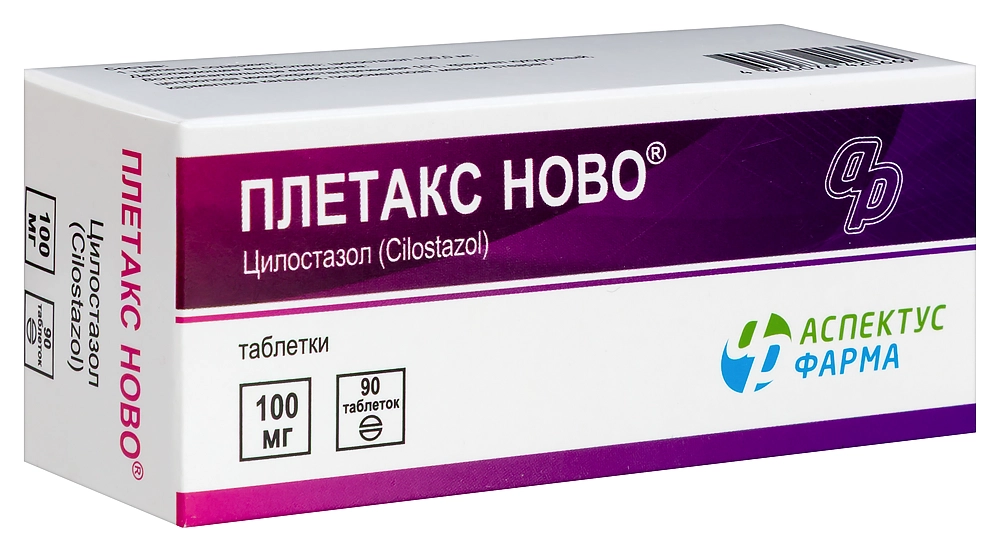 ПЛЕТАКС НОВО ТАБ 100МГ №90