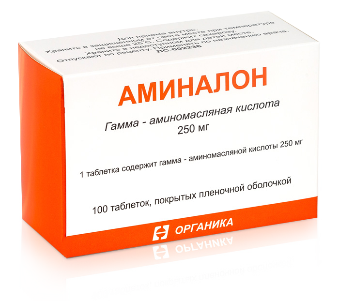 АМИНАЛОН ТАБ П/О 250МГ №100/ОРГАНИКА/