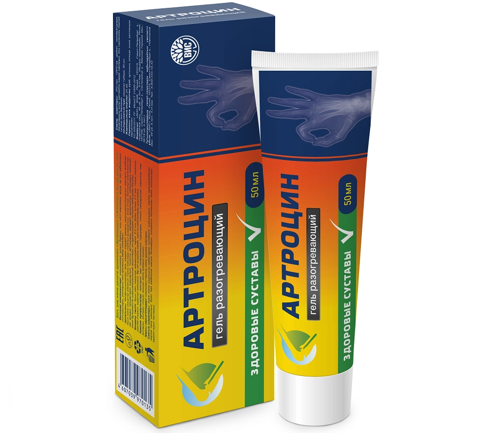 АРТРОЦИН ГЕЛЬ С ЭКСТРАКТОМ ПЕРЦА 50МЛ