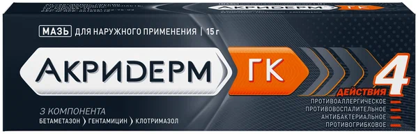 АКРИДЕРМ ГК МАЗЬ 15Г/АКРИХИН/