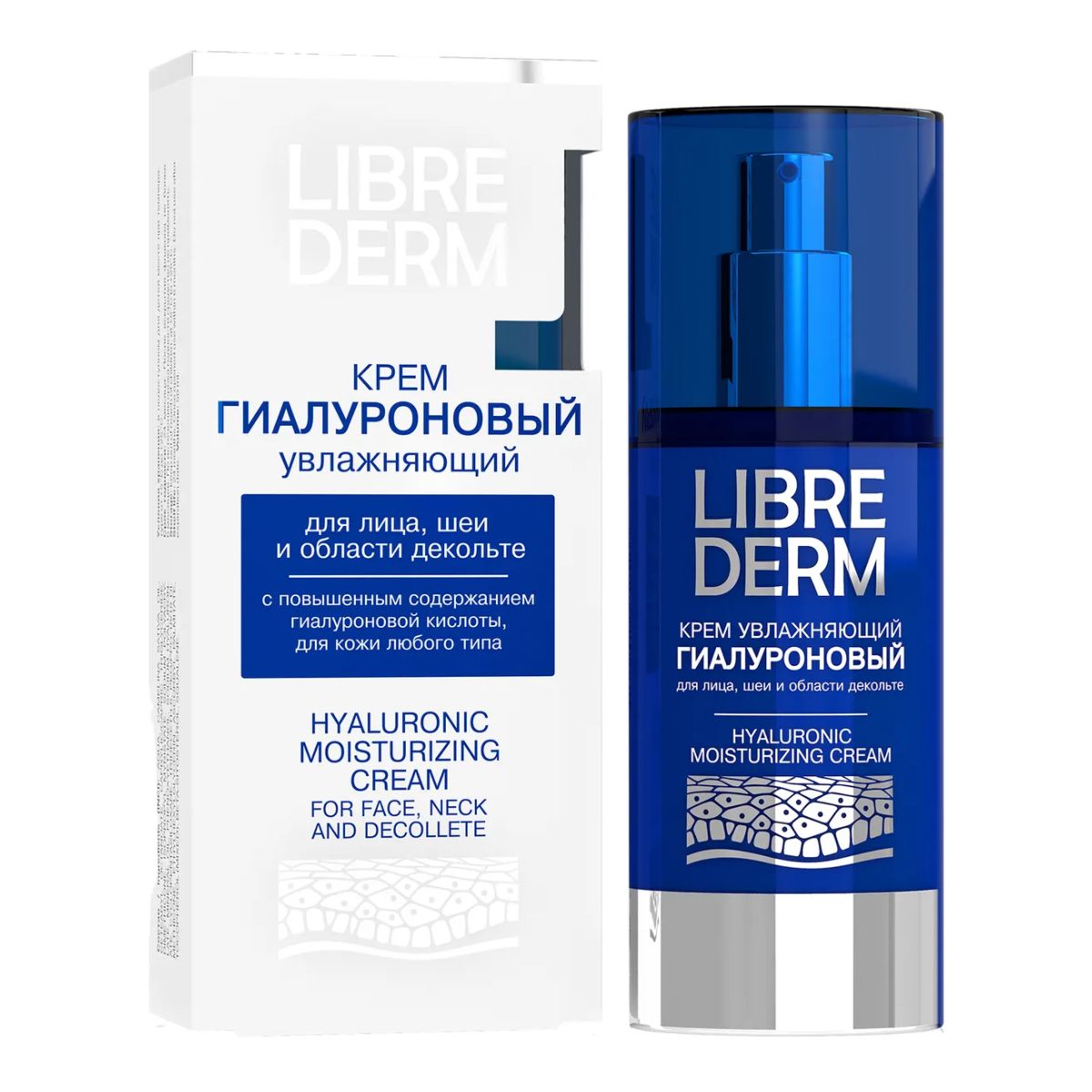 ЛИБРИДЕРМ КРЕМ ГИАЛУРОНОВЫЙ УВЛАЖН Д/ЛИЦА ШЕИ ДЕКОЛЬТЕ 50МЛ