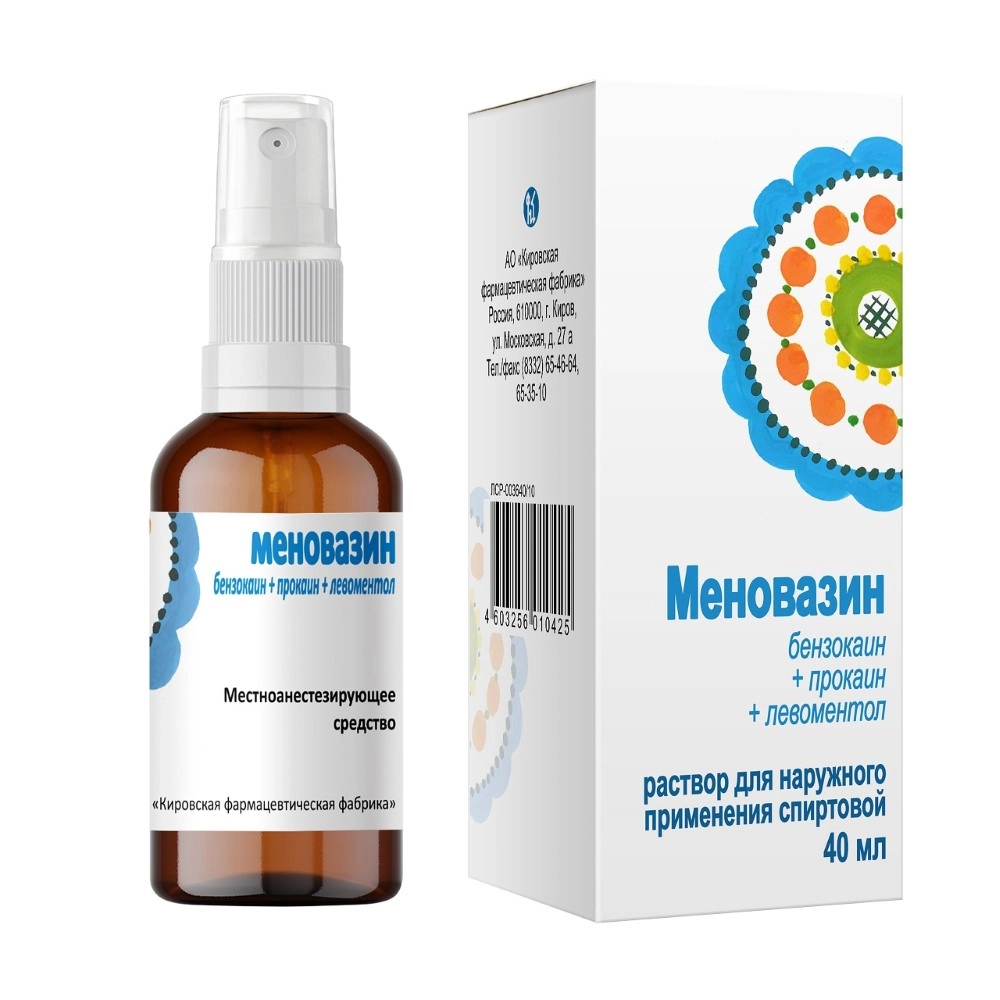 МЕНОВАЗИН Р-Р Д-НАР ПРИМЕНЕНИЯ СПИРТ 40МЛ+НАСАДКА-РАСП/КИРОВСКАЯ/