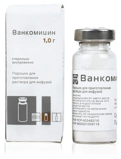 ВАНКОМИЦИН ПОР Д/Р-РА Д/ИНФ ВНУТРЬ 1000МГ ФЛ №1/ИНТЕРФАРМА/