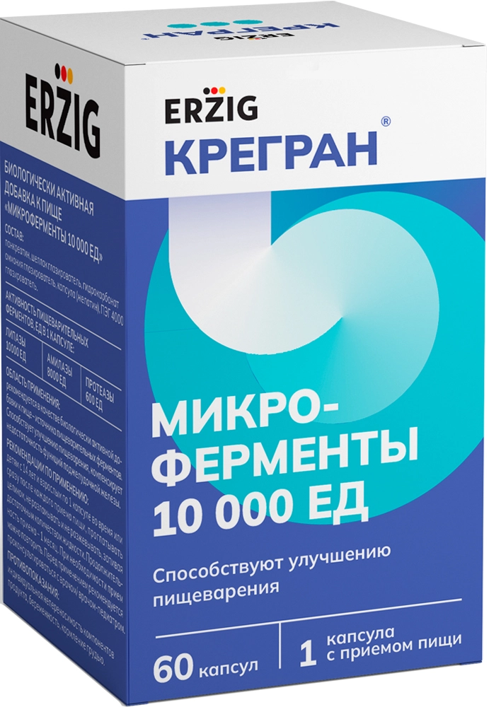 МИКРОФЕРМЕНТЫ 6 В 1 КРЕГРАН КАПС 10000ЕД №60