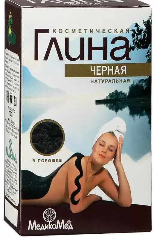 ГЛИНА КОСМЕТИЧЕСКАЯ ЧЕРНАЯ 100Г/ВИРСАВИЯ/