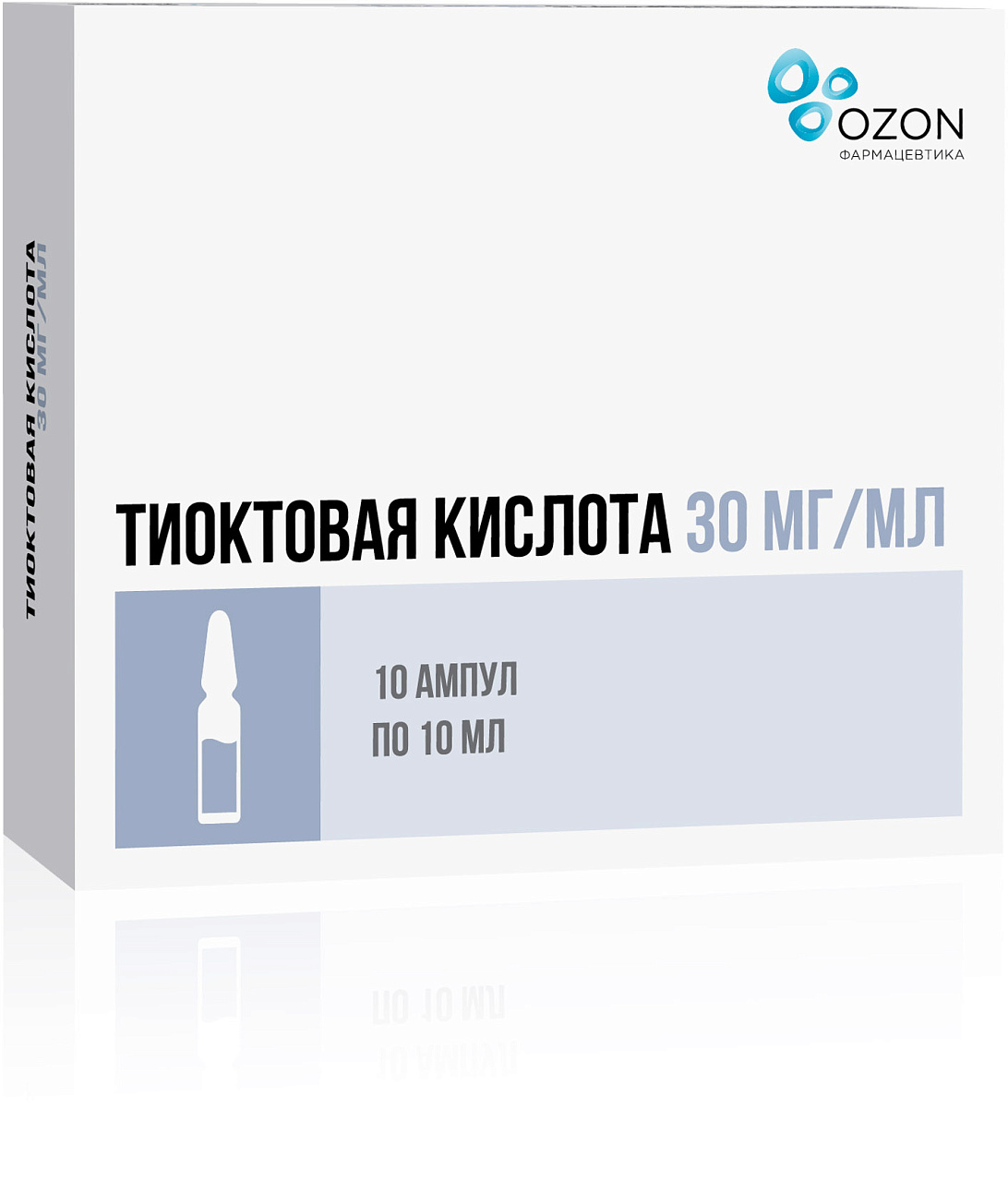 ТИОКТОВАЯ КИСЛОТА Р-Р Д/ИН 30МГ/МЛ (3%) АМП 10МЛ №10/ОЗОН/