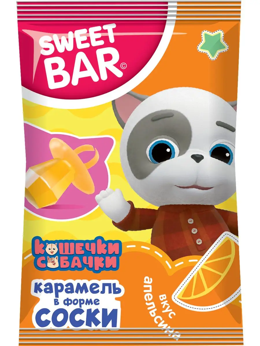 КОШЕЧКИ-СОБАЧКИ SWEET BAR КАРАМЕЛЬ В ФОРМЕ СОСКИ 10Г УТ58716/КОНФИТРЕЙД/