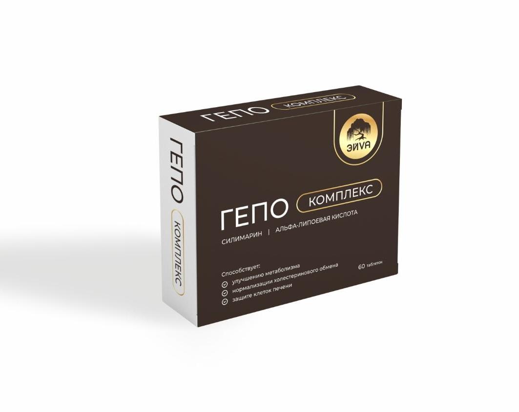 ГЕПО КОМПЛЕКС 165МГ ТАБ П/О №60/ЭЙVА/ЭЙВА/
