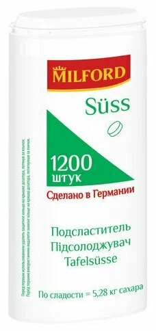 МИЛФОРД ЗЮСС ПОДСЛАСТИТЕЛЬ ТАБ №1200