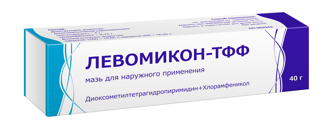 Бетанецин ск 0,05%+3% 30г мазь д/пр.наружн. туба (Тульская фармацевтическая фабр