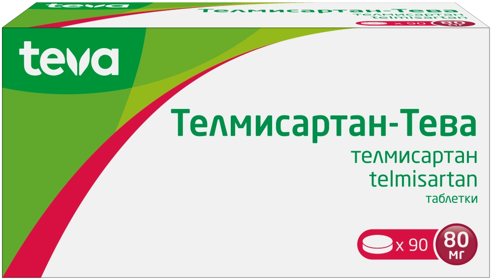 ТЕЛМИСАРТАН-ТЕВА ТАБ 80МГ №90
