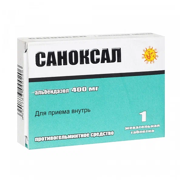 САНОКСАЛ ТАБ ЖЕВ 400МГ №1