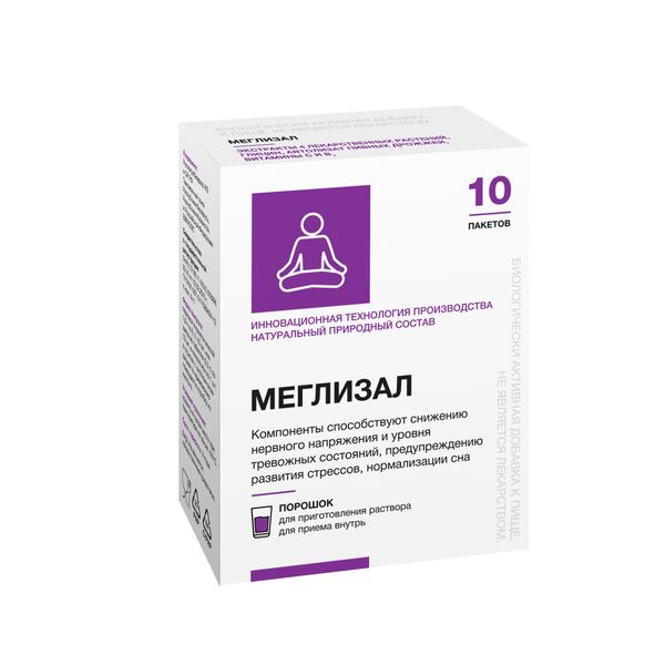 МЕГЛИЗАЛ ПОР Д/Р-РА ВНУТРЬ 1Г ПАК №10
