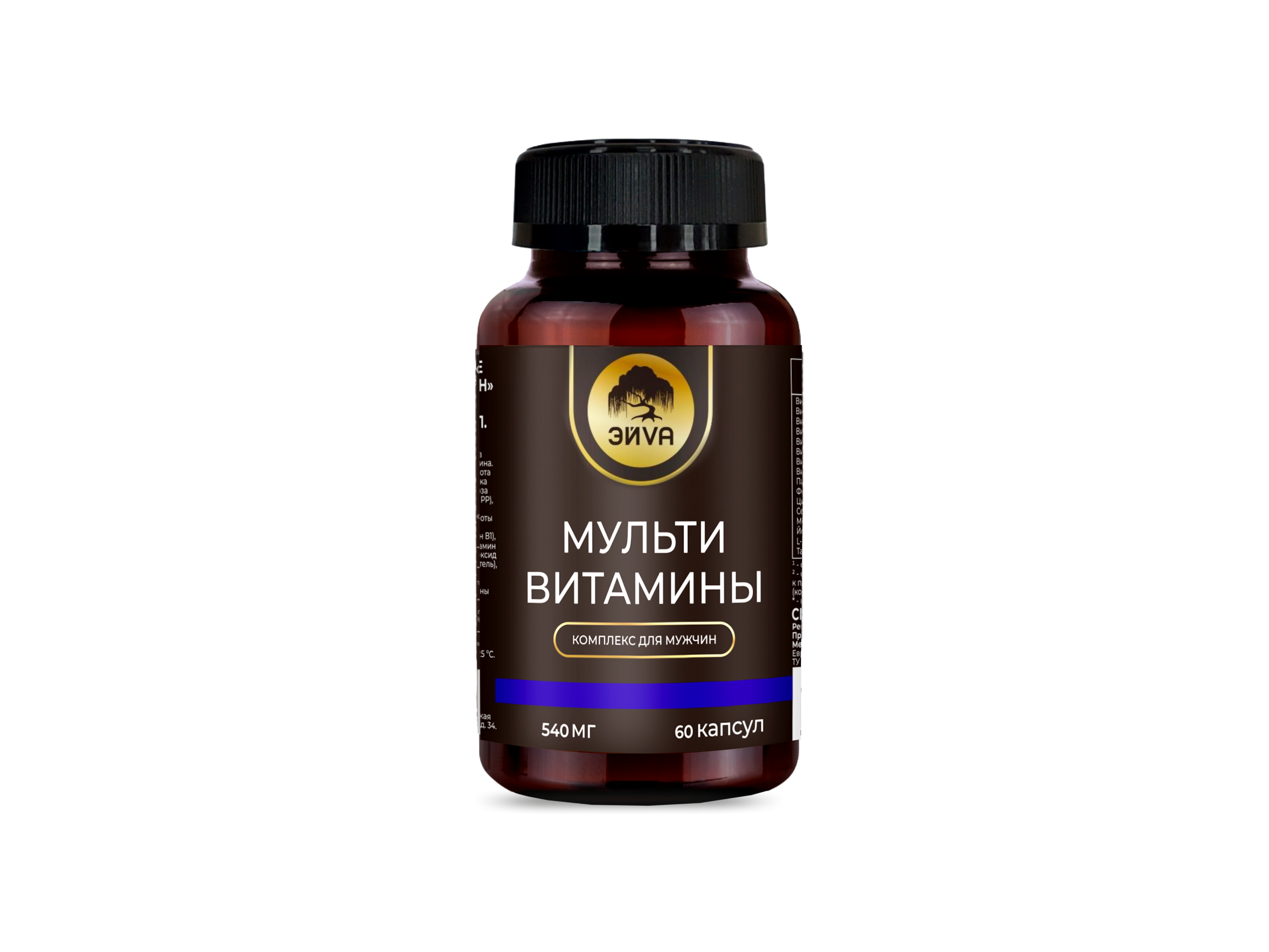 МУЛЬТИВИТАМИНЫ ДЛЯ МУЖЧИН 540МГ КАПС №60/ЭЙVА/ЭЙВА