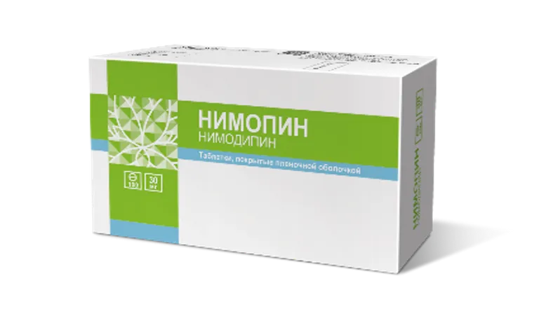 НИМОПИН ТАБ П/О 30МГ №100