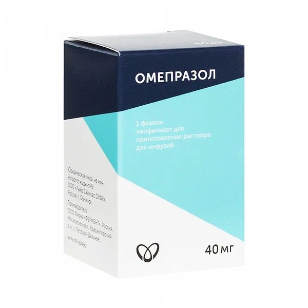ОМЕПРАЗОЛ ЛИОФ Д/Р-РА Д/ИНФ 40МГ ФЛ №1/ФЕРМЕНТ/
