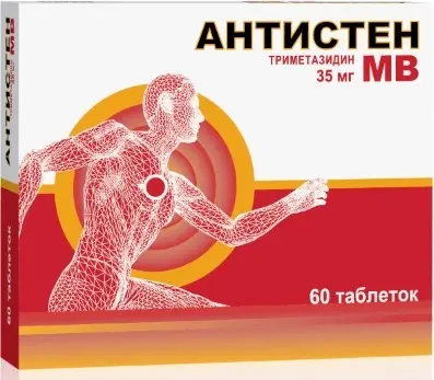 АНТИСТЕН МВ ТАБ ПРОЛОНГ П/О 35МГ №60/ОЗОН/