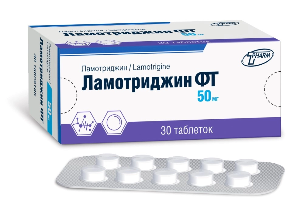 ЛАМОТРИДЖИН ФТ ТАБ 50МГ №30