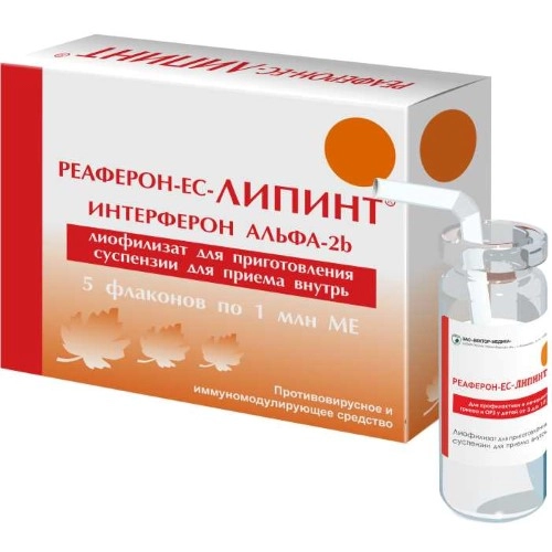 РЕАФЕРОН ЕС ЛИПИНТ ЛИОФ Д/Р-РА 1МЛН МЕ ФЛ №5