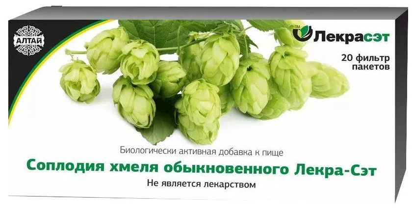 Экстракт Хмеля Купить В Аптеке