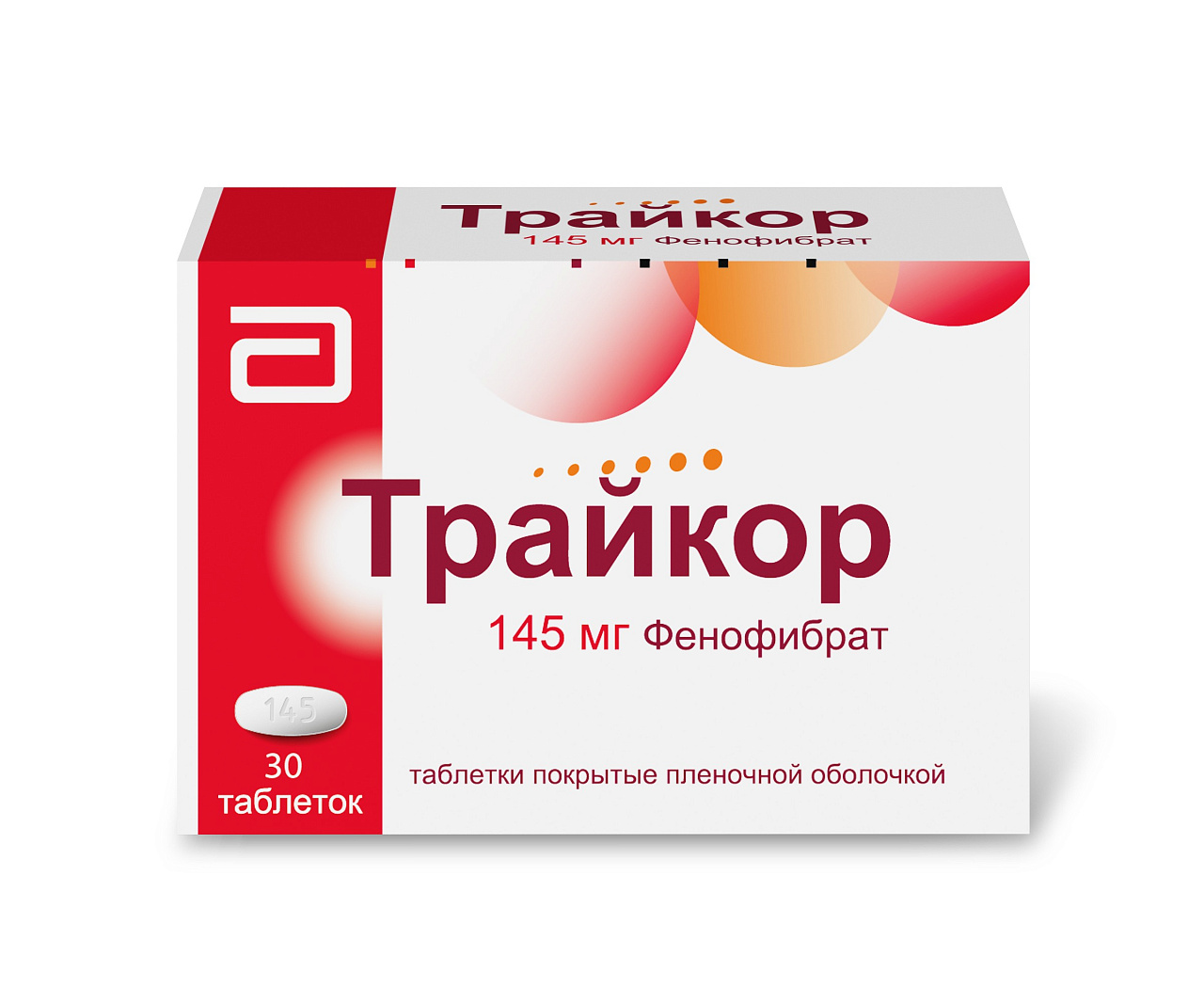 ТРАЙКОР ТАБ П/О 145МГ №30