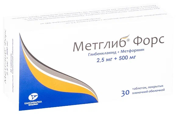 МЕТГЛИБ ФОРС ТАБ П/О 2,5МГ+500МГ №30