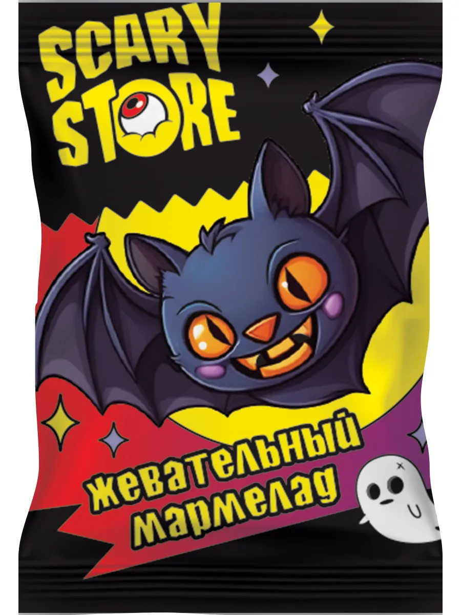 SCARY STORE МАРМЕЛАД ЖЕВАТЕЛЬНЫЙ В ШОУБОКСЕ 7Г УТ67677/КОНФИТРЕЙД/