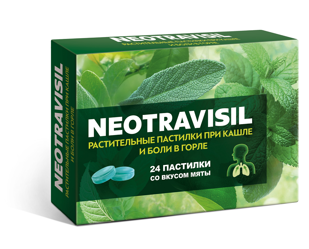 НЕОТРАВИСИЛ ПАСТИЛКИ МЯТА №24