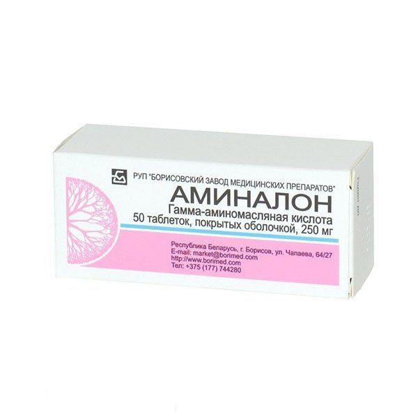 АМИНАЛОН ТАБ П/О 250МГ №50/БОРИСОВСКИЙ/