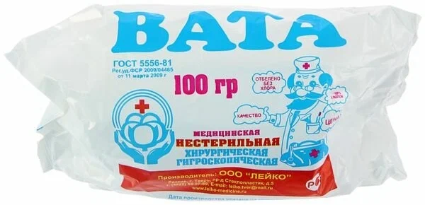 ВАТА МЕД Н/СТ МЕД ХИРУРГ 100Г/ЛЕЙКО/