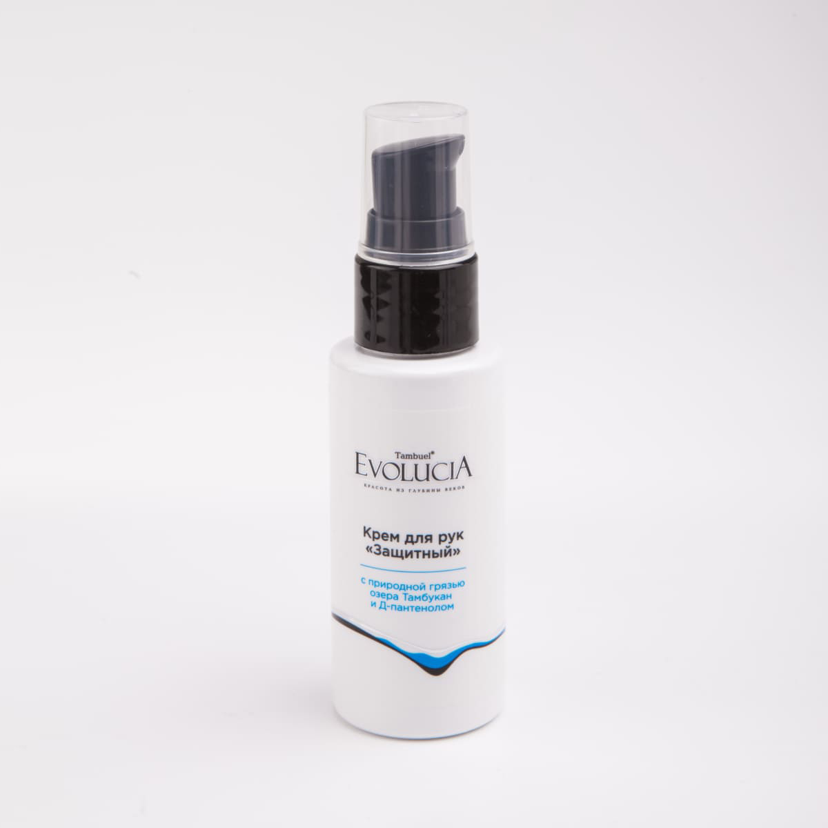 ТАМБУЭЛЬ КРЕМ ДЛЯ РУК ЭВОЛЮЦИЯ ЗАЩИТНЫЙ С ПРИРОДНОЙ ГРЯЗЬЮ ОЗЕРА ТАМБУКАН И Д-ПАНТЕНОЛОМ