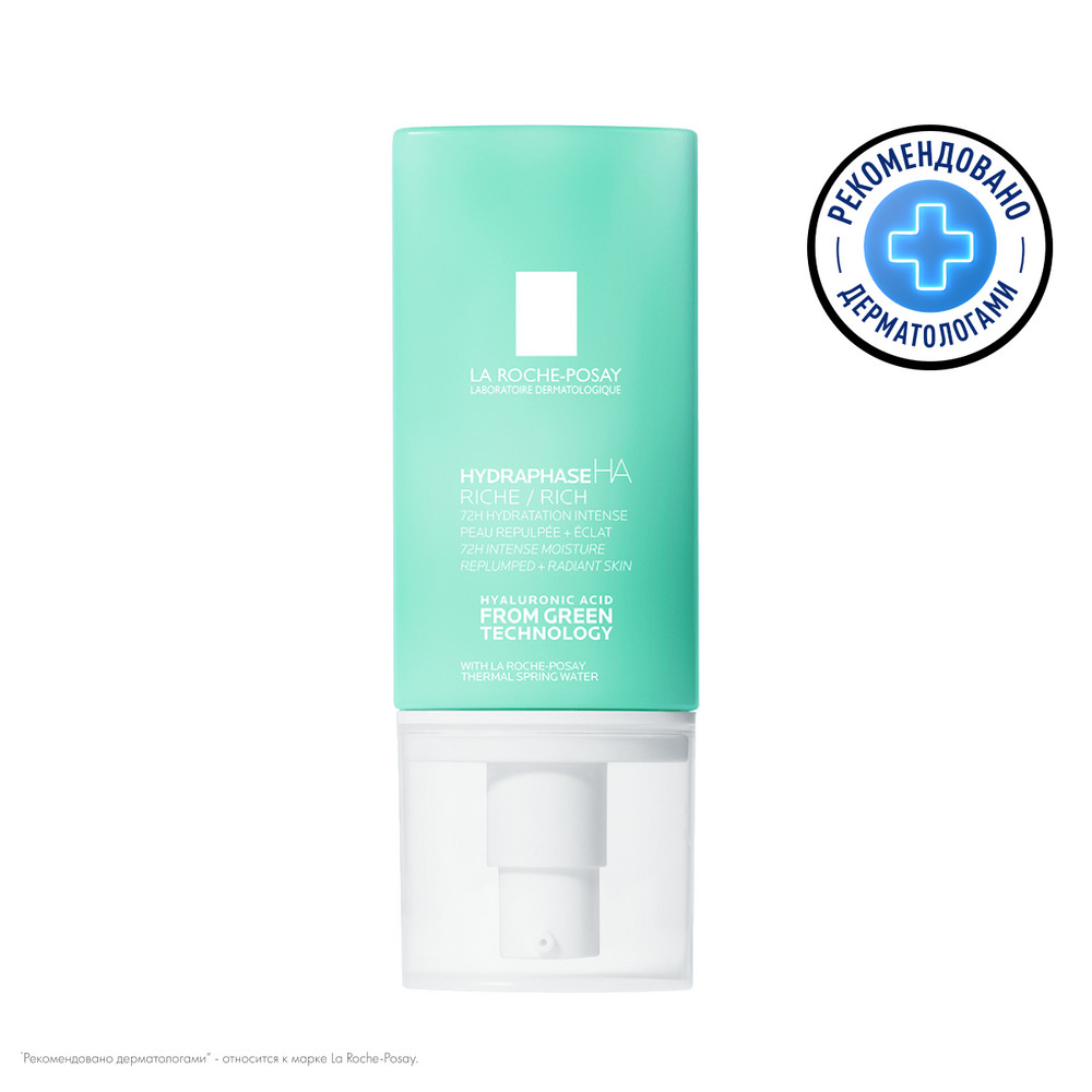 ЛЯ РОШ ПОЗЕ ГИДРАФАЗ НА КРЕМ НАСЫЩЕННЫЙ 50МЛ