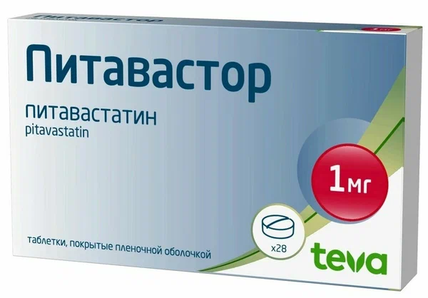 ПИТАВАСТОР ТАБ П/О 1МГ №28